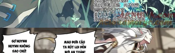 Siêu Thần Linh Chủ Chapter 312 - 2