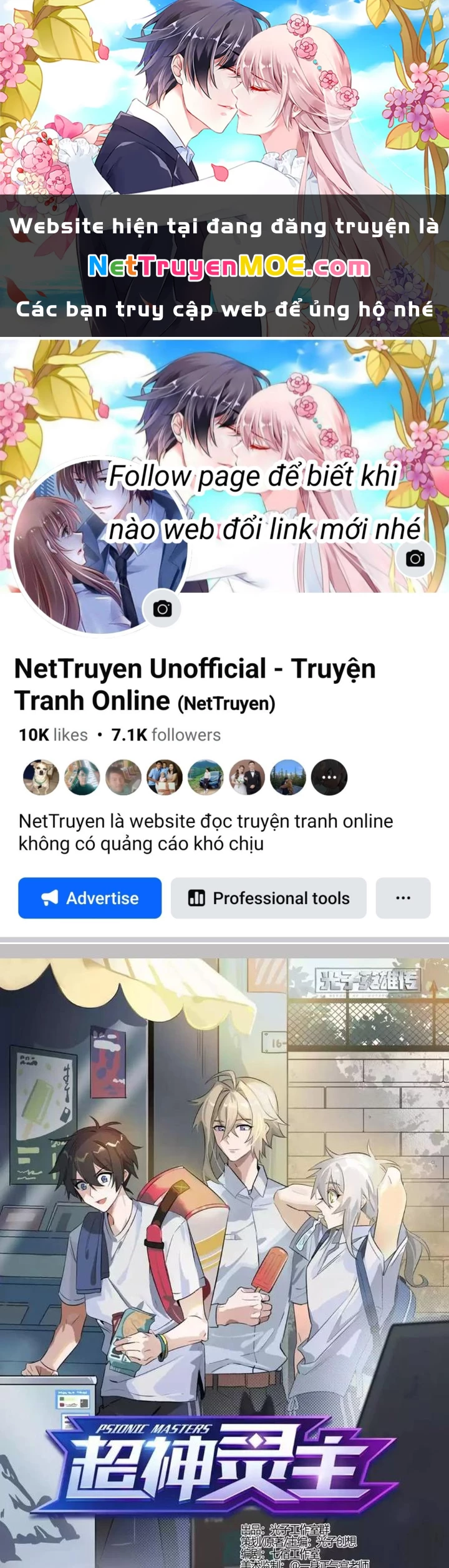 Siêu Thần Linh Chủ Chapter 313 - 1