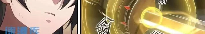 Siêu Thần Linh Chủ Chapter 313 - 20