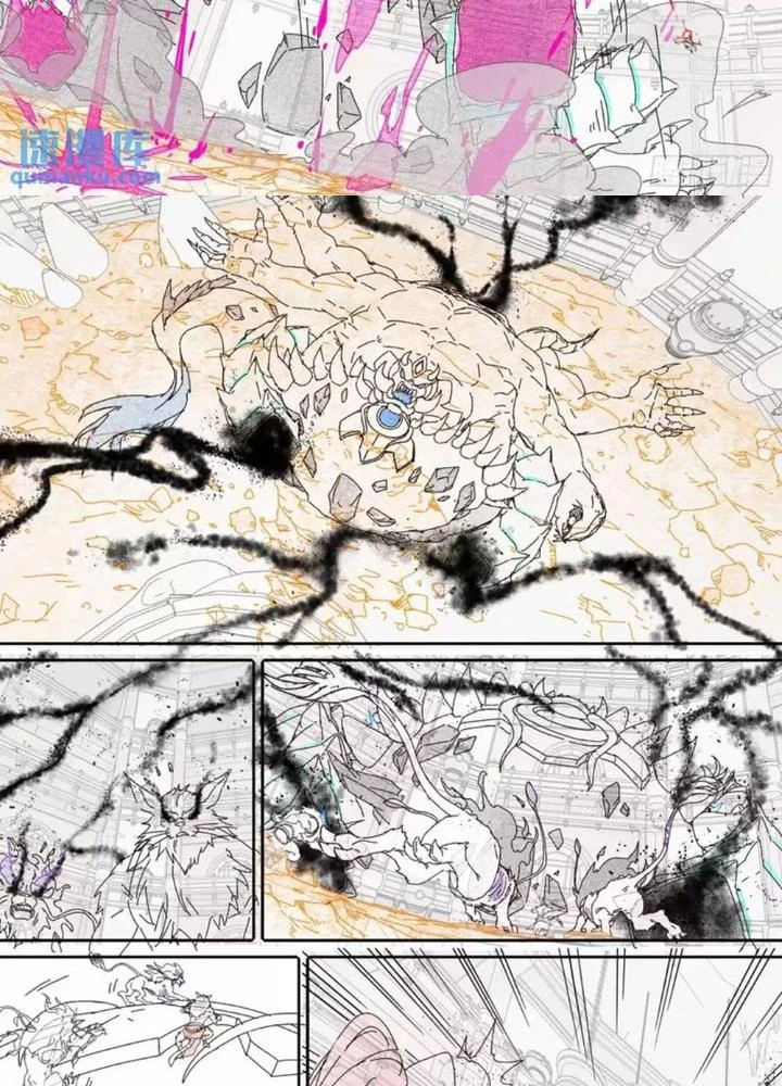 Siêu Thần Linh Chủ Chapter 313 - 33