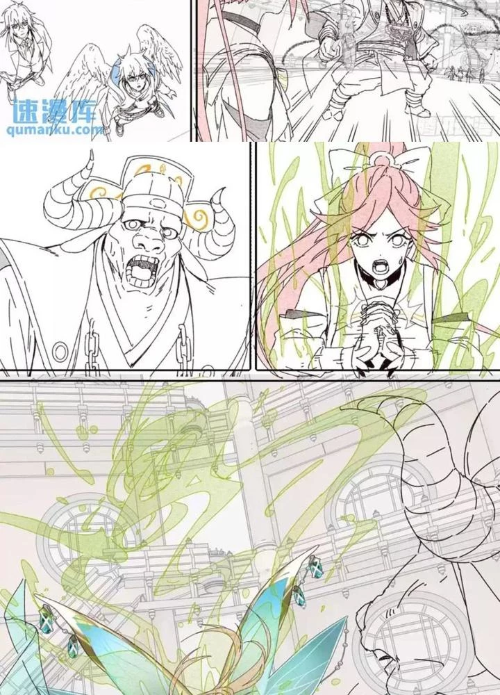 Siêu Thần Linh Chủ Chapter 313 - 35
