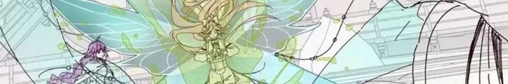 Siêu Thần Linh Chủ Chapter 313 - 36