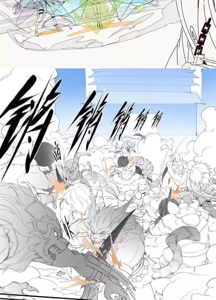 Siêu Thần Linh Chủ Chapter 313 - 37