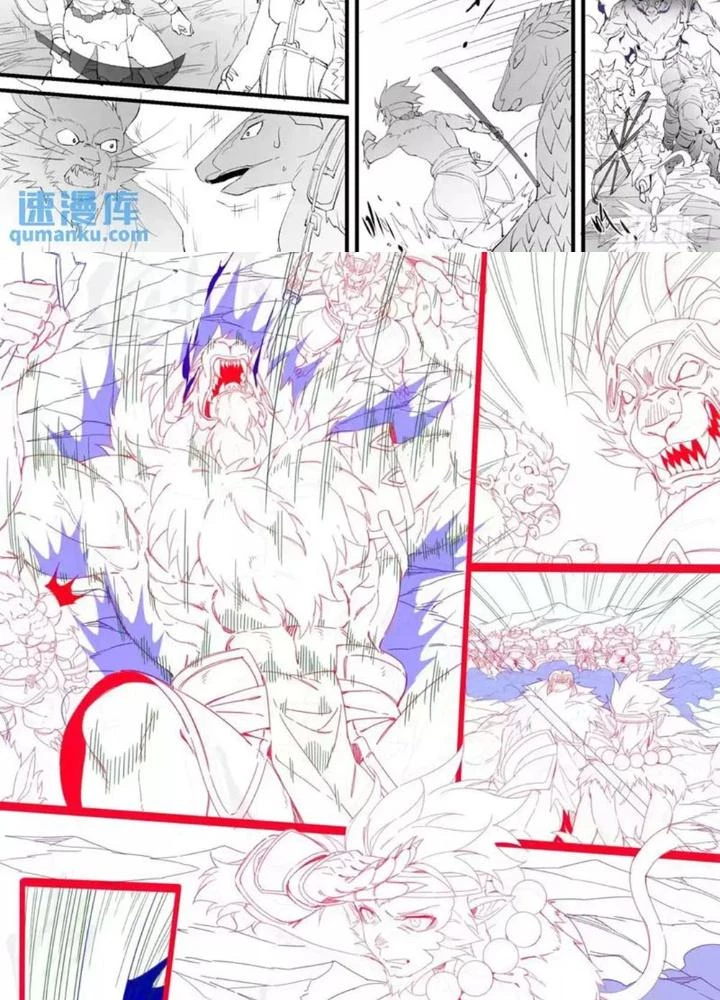 Siêu Thần Linh Chủ Chapter 313 - 39