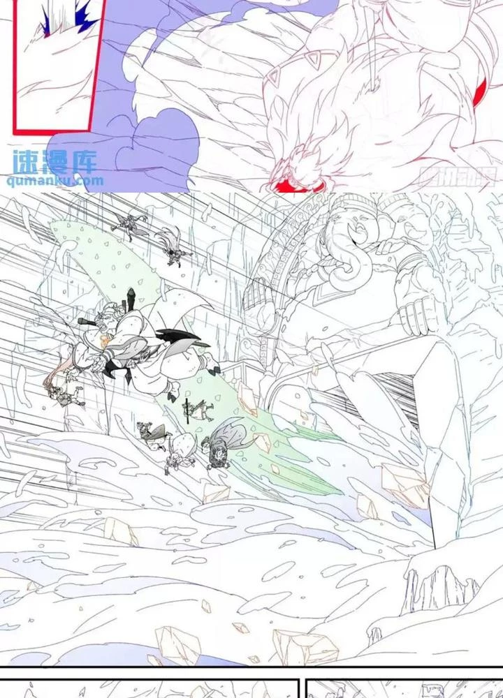 Siêu Thần Linh Chủ Chapter 313 - 41