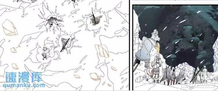 Siêu Thần Linh Chủ Chapter 313 - 43