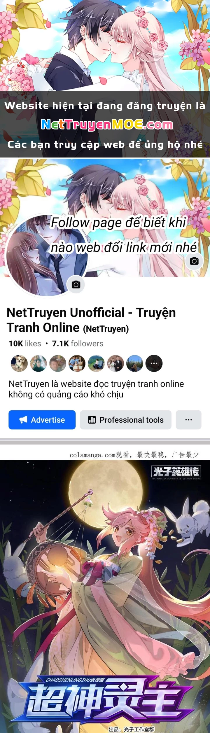 Siêu Thần Linh Chủ Chapter 314 - 1