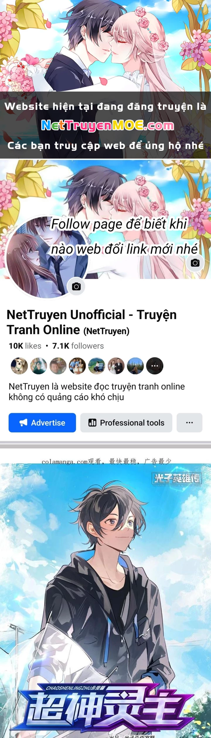 Siêu Thần Linh Chủ Chapter 315 - 1