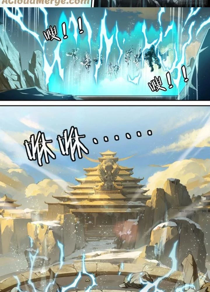 Siêu Thần Linh Chủ Chapter 315 - 15