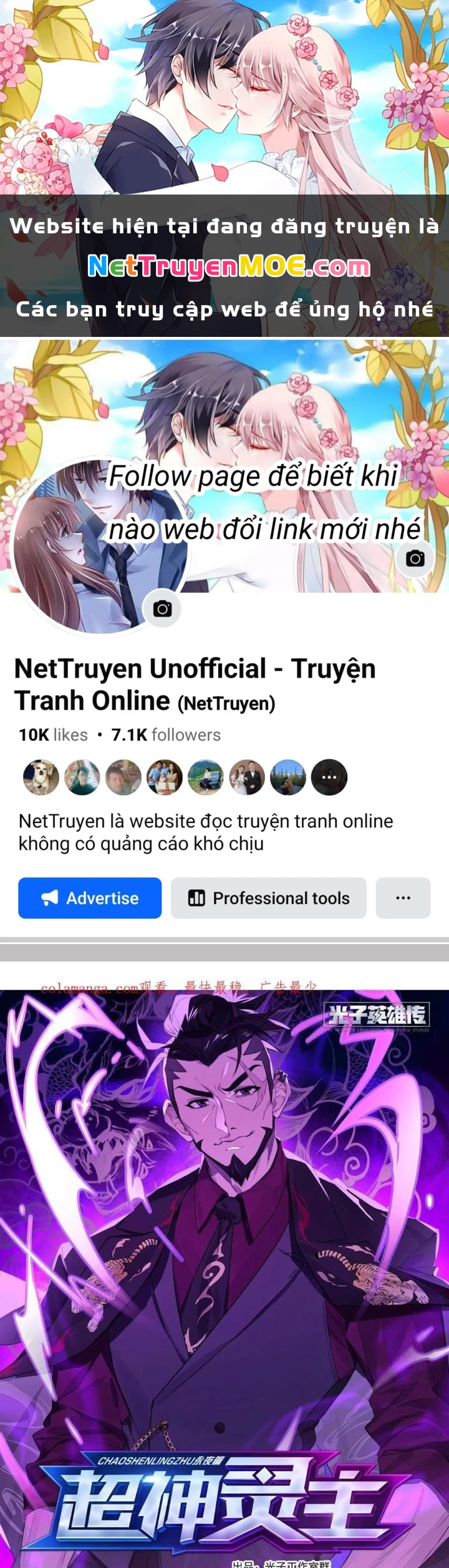 Siêu Thần Linh Chủ Chapter 316 - 1