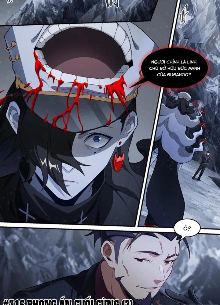 Siêu Thần Linh Chủ Chapter 316 - 3