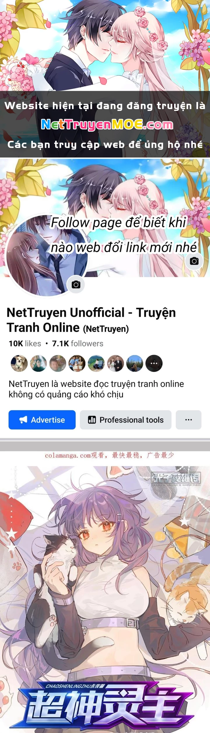 Siêu Thần Linh Chủ Chapter 317 - 1