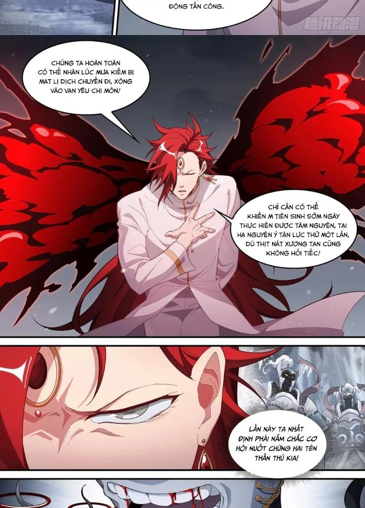 Siêu Thần Linh Chủ Chapter 317 - 17