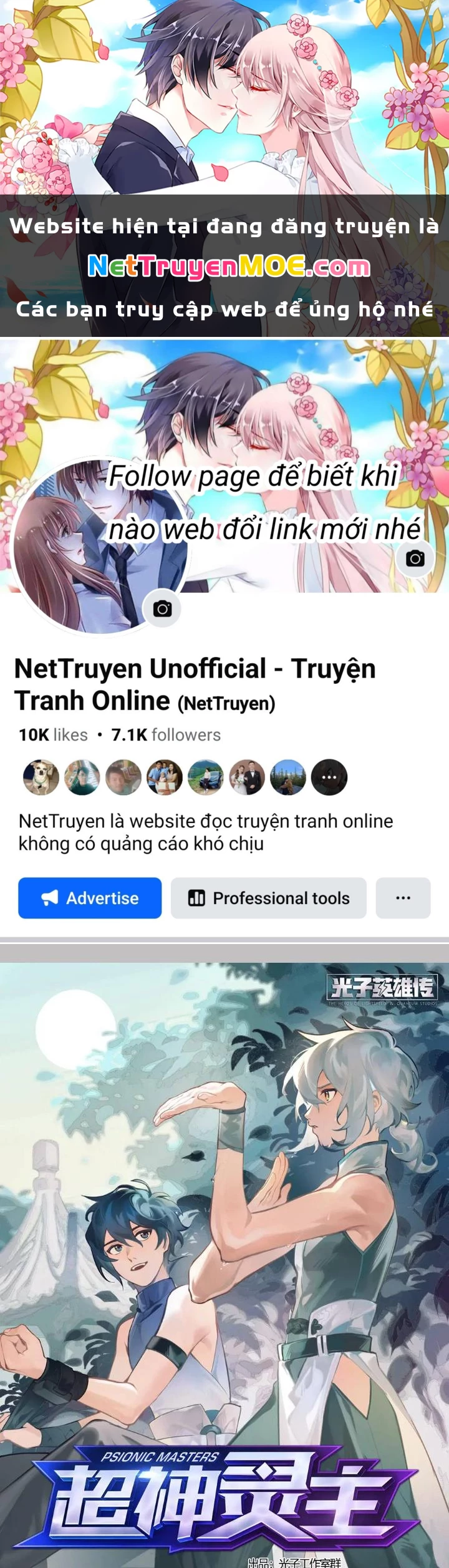 Siêu Thần Linh Chủ Chapter 318 - 1