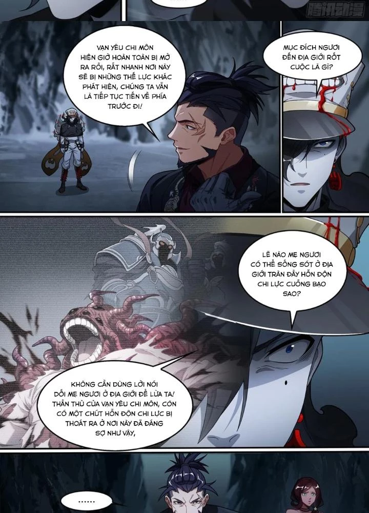 Siêu Thần Linh Chủ Chapter 319 - 17