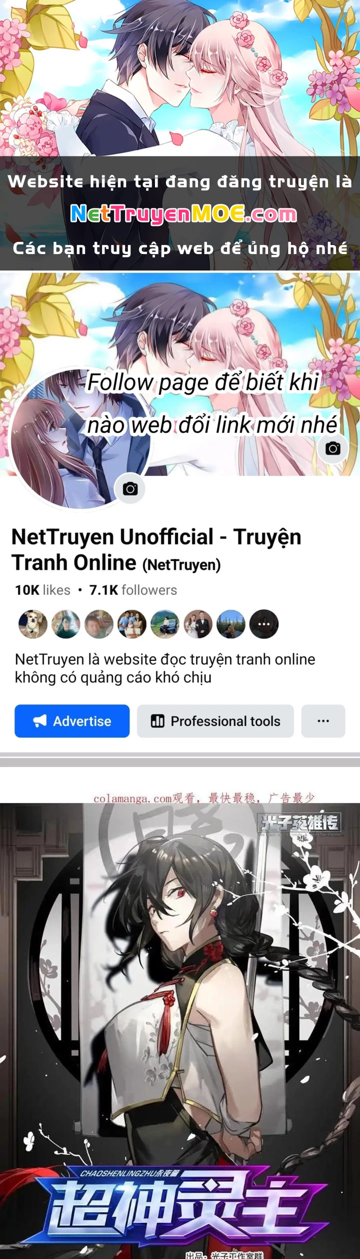 Siêu Thần Linh Chủ Chapter 320 - 1