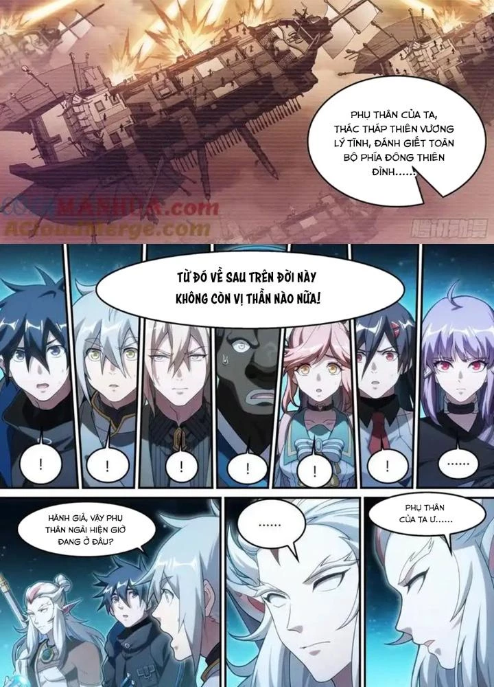 Siêu Thần Linh Chủ Chapter 320 - 43