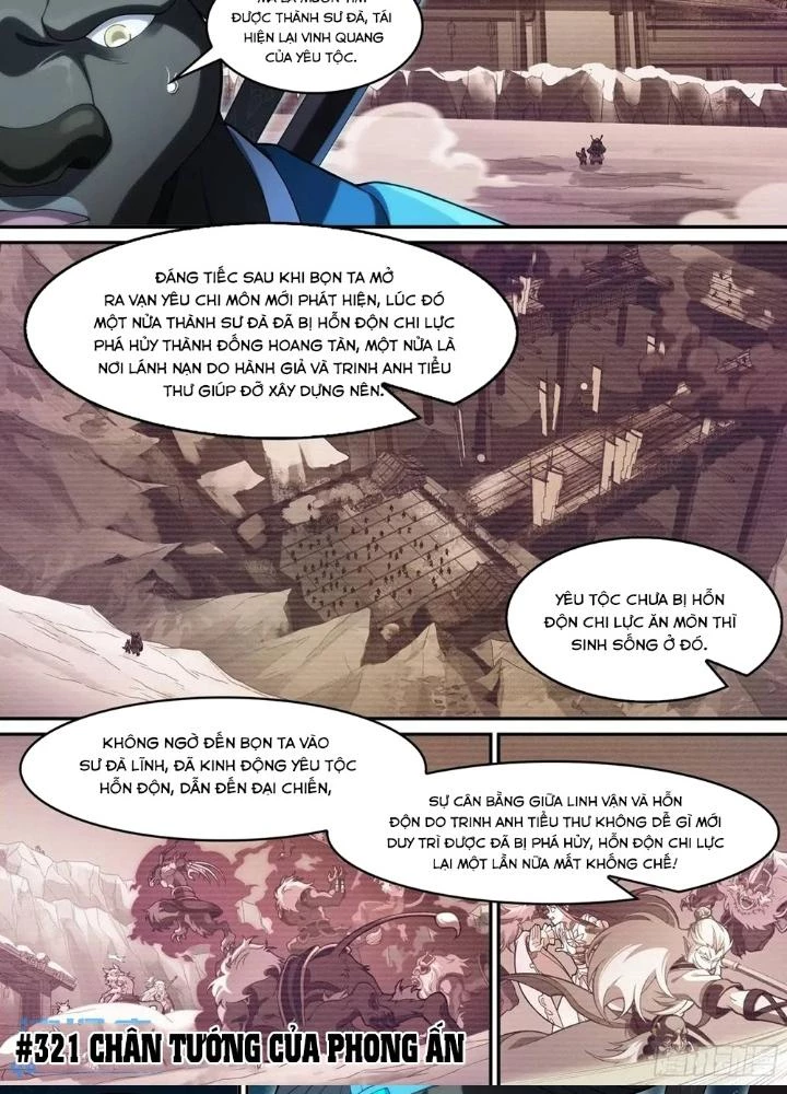 Siêu Thần Linh Chủ Chapter 321 - 3