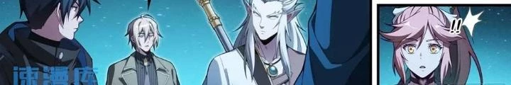 Siêu Thần Linh Chủ Chapter 321 - 18