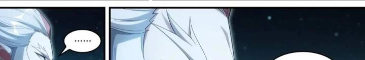 Siêu Thần Linh Chủ Chapter 321 - 30