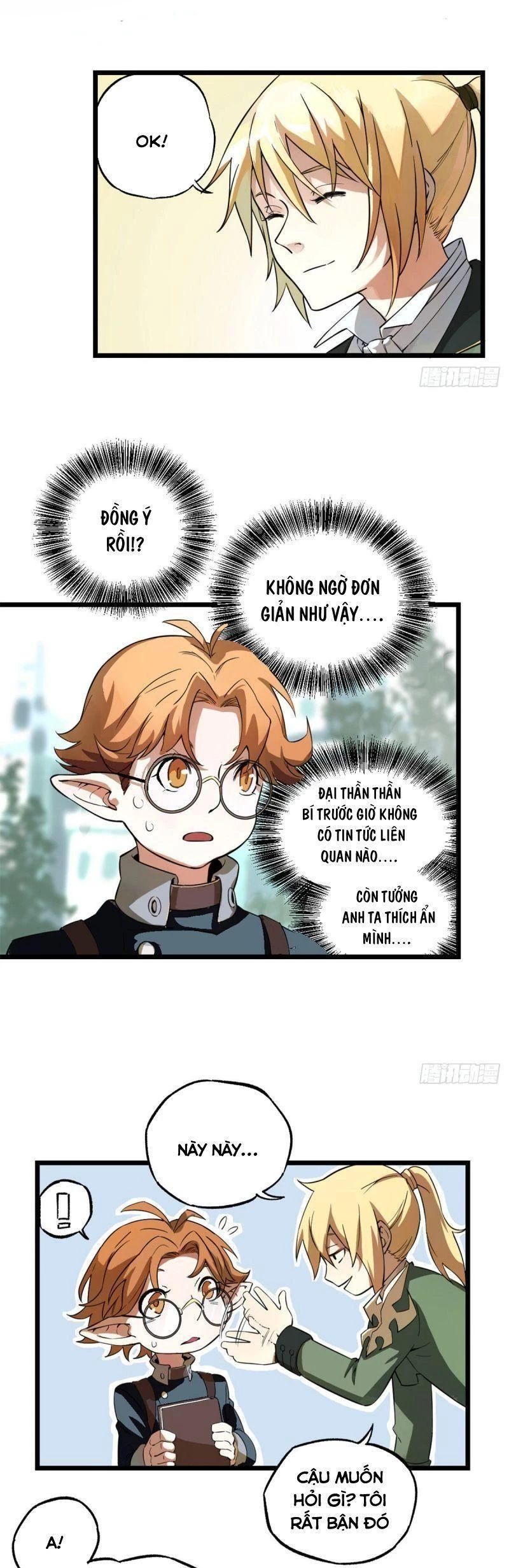 Siêu Thần Cơ Giới Sư Chapter 1.1 - 8