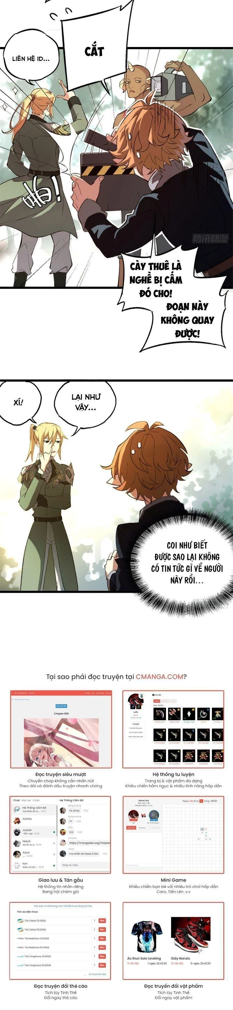 Siêu Thần Cơ Giới Sư Chapter 1.1 - 12