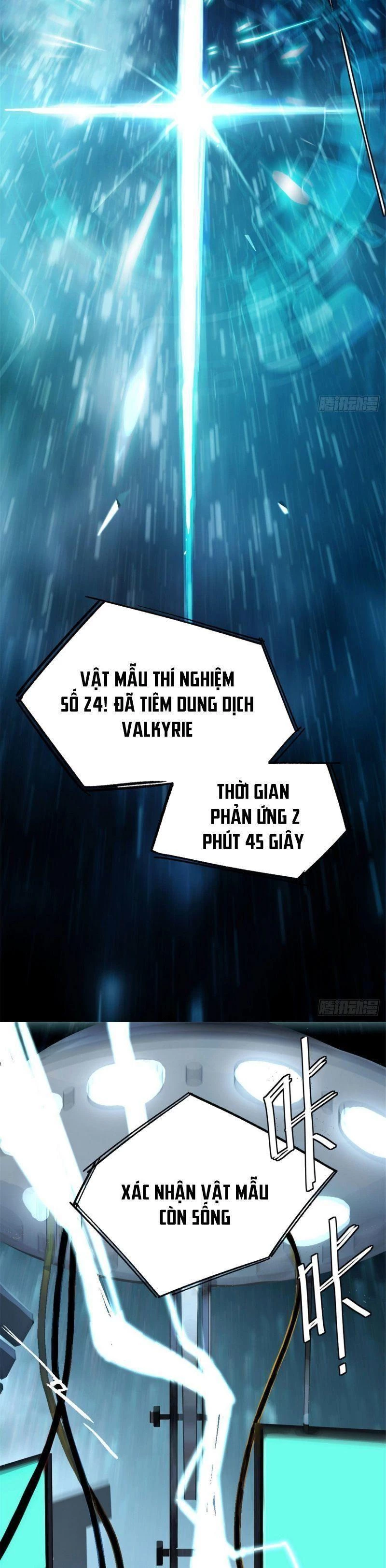 Siêu Thần Cơ Giới Sư Chapter 1.1 - 17