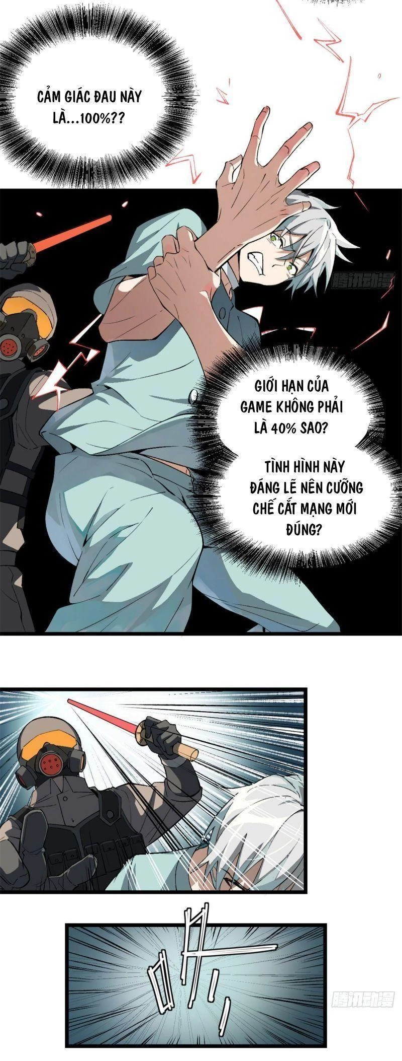 Siêu Thần Cơ Giới Sư Chapter 1.1 - 22