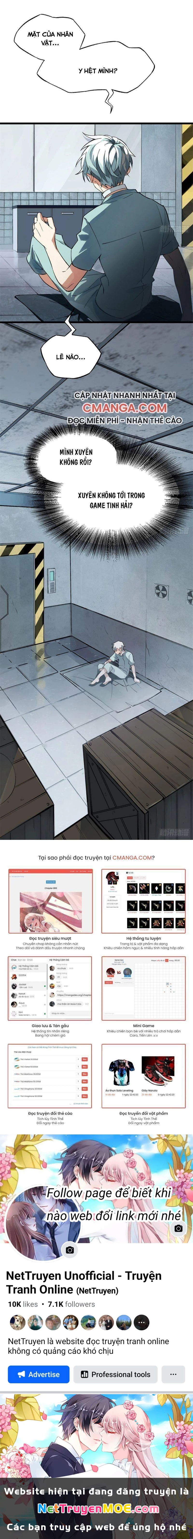 Siêu Thần Cơ Giới Sư Chapter 1.1 - 27