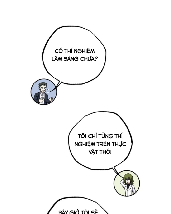 Siêu Thần Cơ Giới Sư Chapter 275 - 6