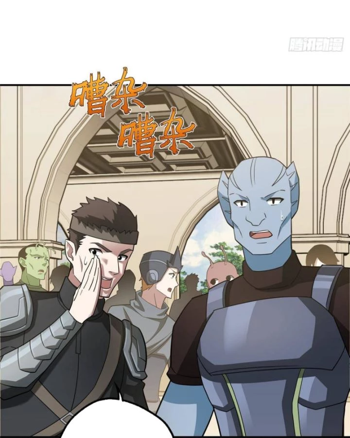 Siêu Thần Cơ Giới Sư Chapter 275 - 16