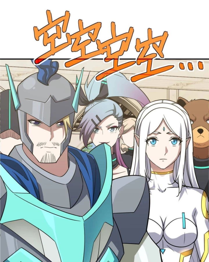 Siêu Thần Cơ Giới Sư Chapter 275 - 18