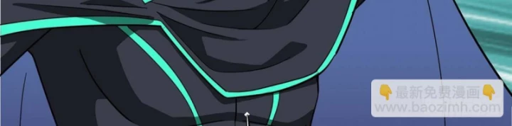 Siêu Thần Cơ Giới Sư Chapter 275 - 29