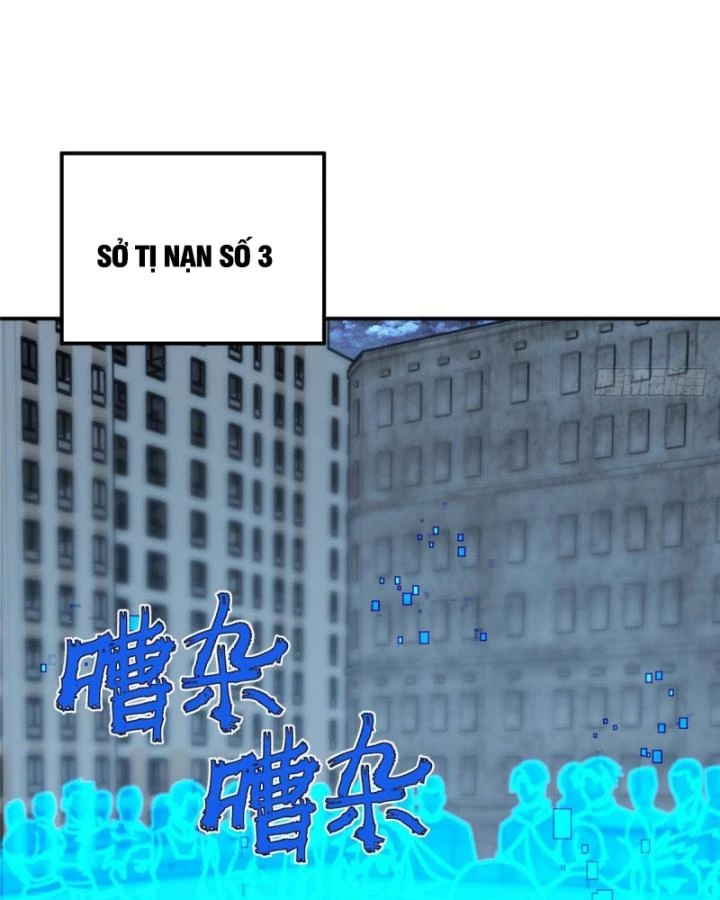 Siêu Thần Cơ Giới Sư Chapter 275 - 38
