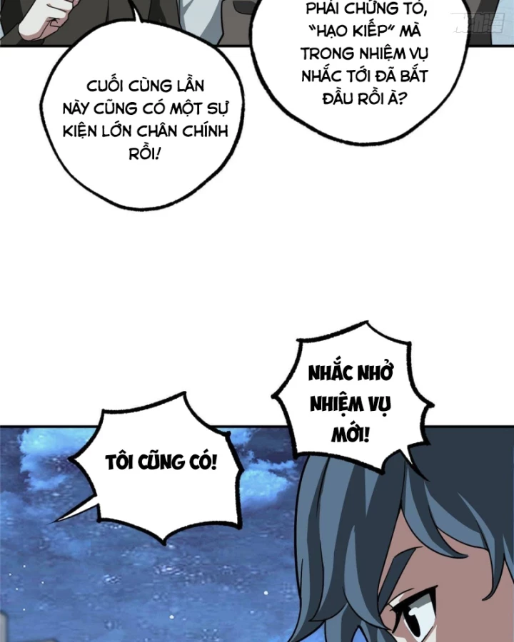 Siêu Thần Cơ Giới Sư Chapter 275 - 43