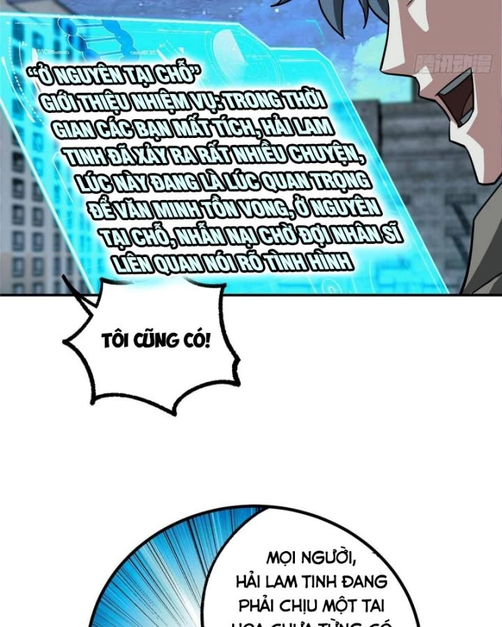Siêu Thần Cơ Giới Sư Chapter 275 - 44