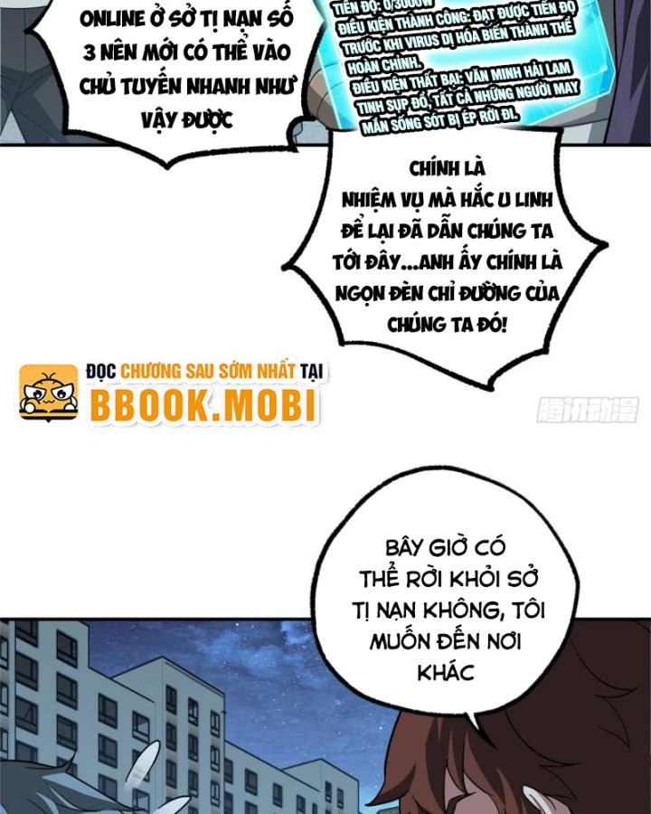 Siêu Thần Cơ Giới Sư Chapter 275 - 51