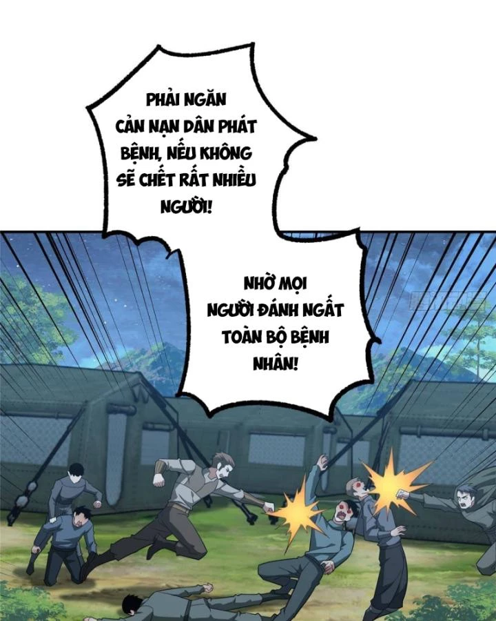 Siêu Thần Cơ Giới Sư Chapter 275 - 60