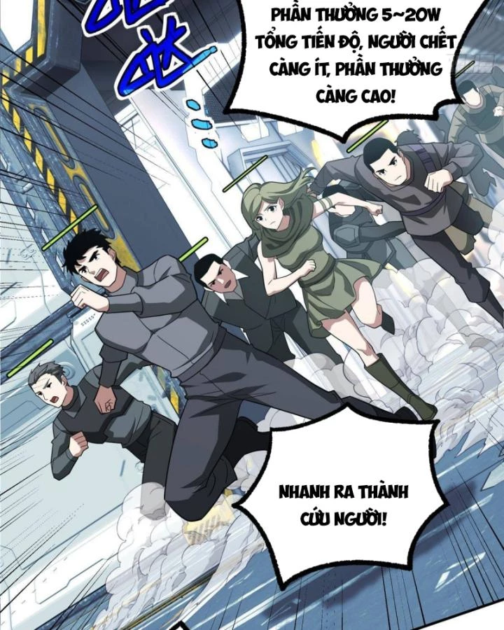 Siêu Thần Cơ Giới Sư Chapter 275 - 66