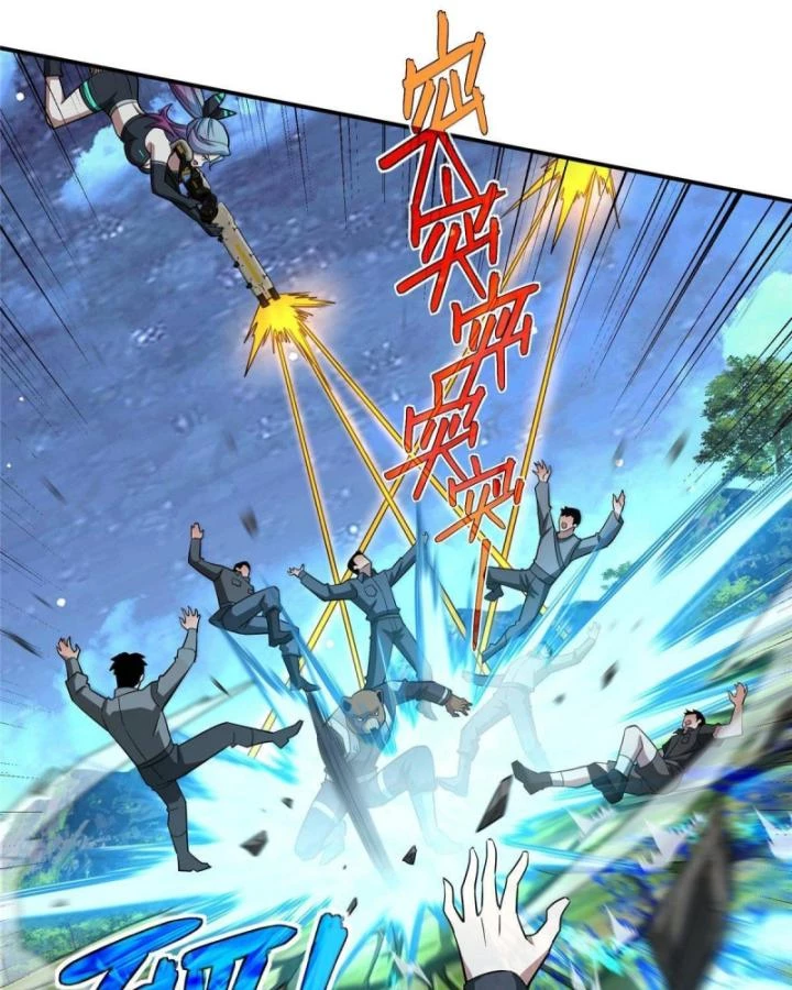 Siêu Thần Cơ Giới Sư Chapter 275 - 77