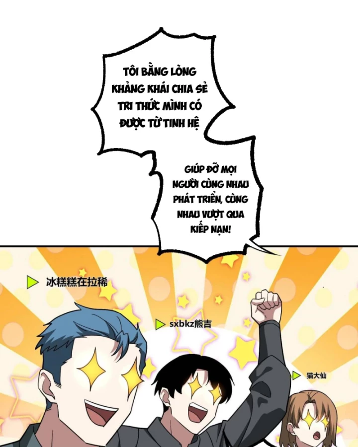 Siêu Thần Cơ Giới Sư Chapter 276 - 38