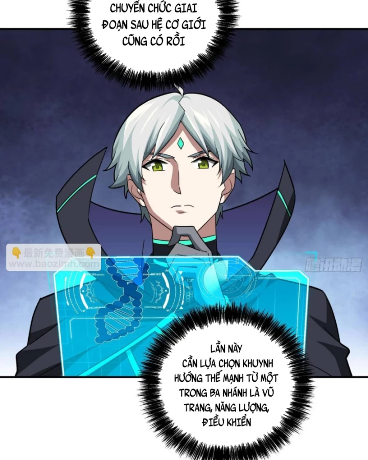 Siêu Thần Cơ Giới Sư Chapter 276 - 65