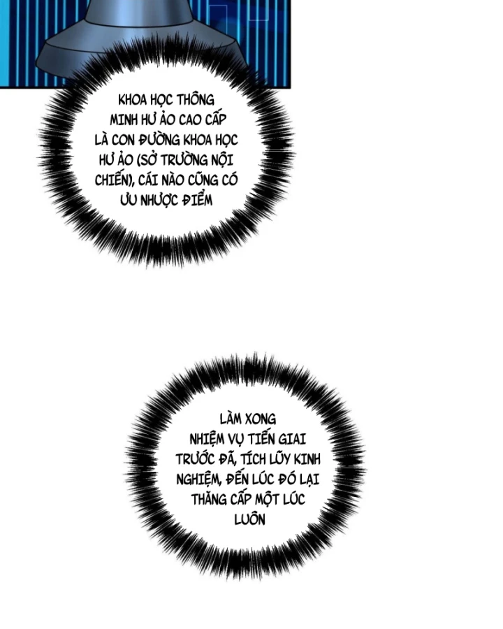 Siêu Thần Cơ Giới Sư Chapter 276 - 68