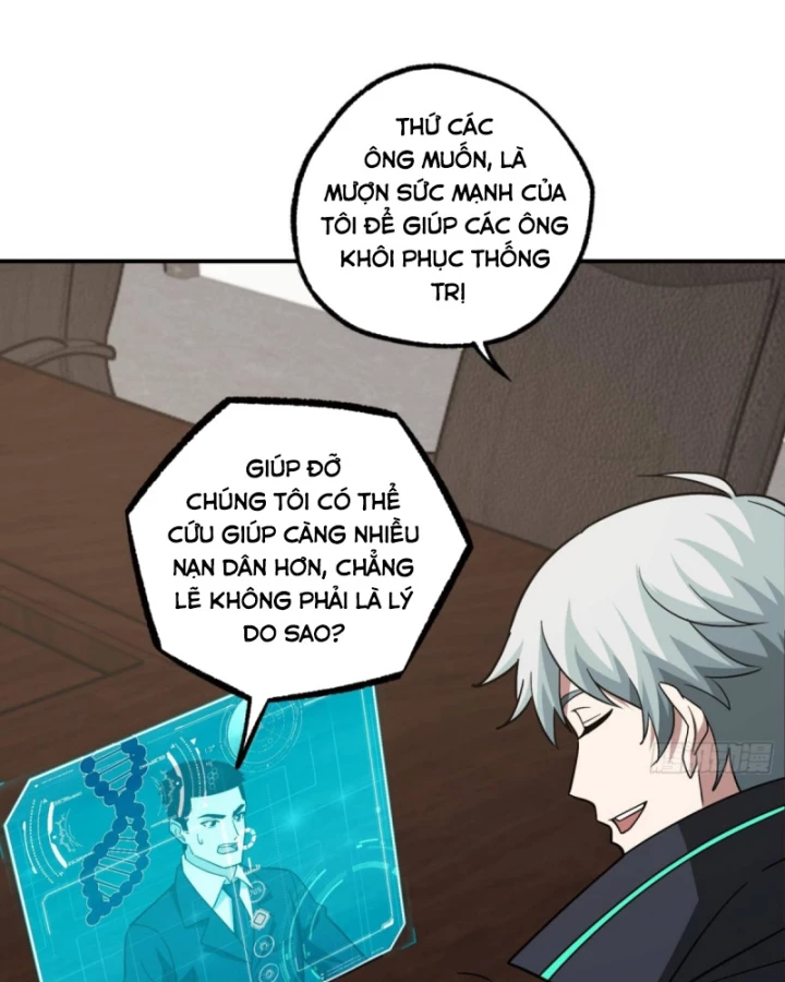 Siêu Thần Cơ Giới Sư Chapter 277 - 11