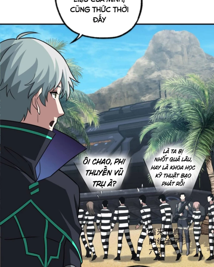 Siêu Thần Cơ Giới Sư Chapter 277 - 41