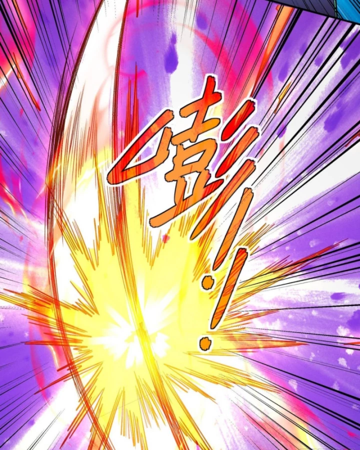 Siêu Thần Cơ Giới Sư Chapter 277 - 70