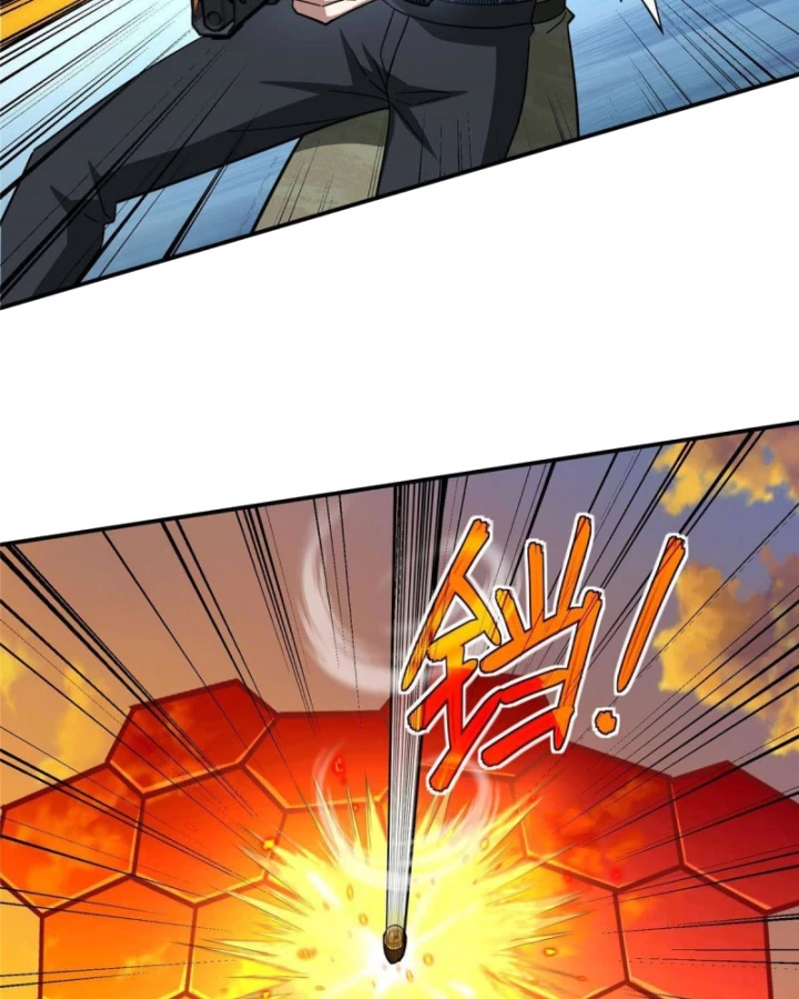 Siêu Thần Cơ Giới Sư Chapter 278 - 31