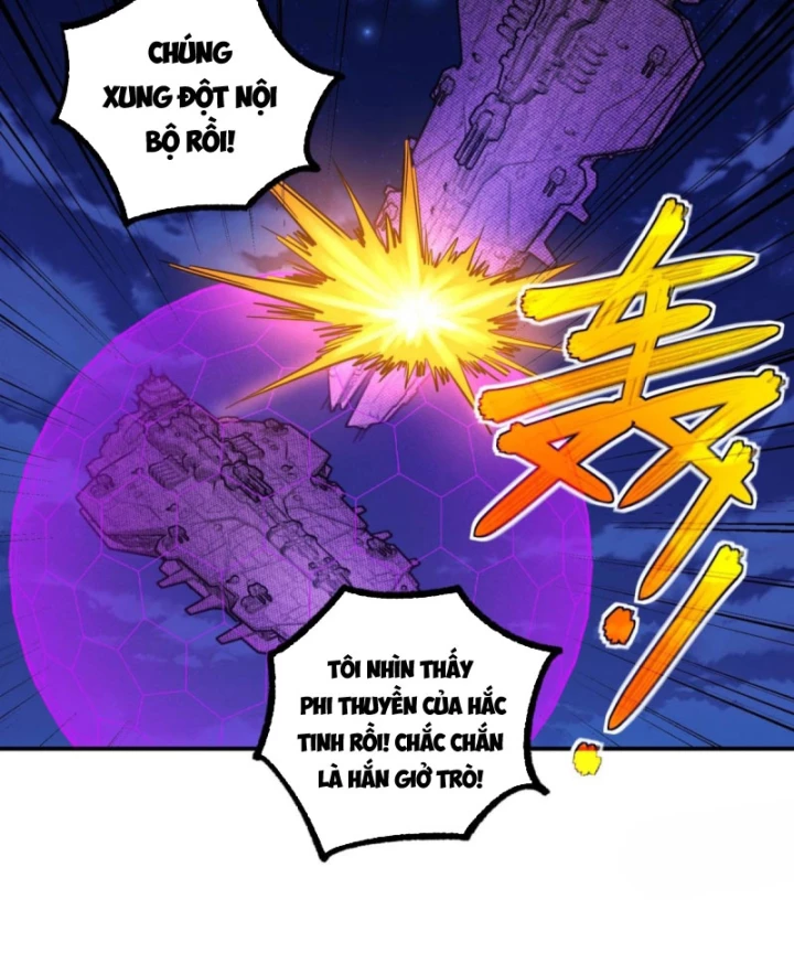 Siêu Thần Cơ Giới Sư Chapter 280 - 60
