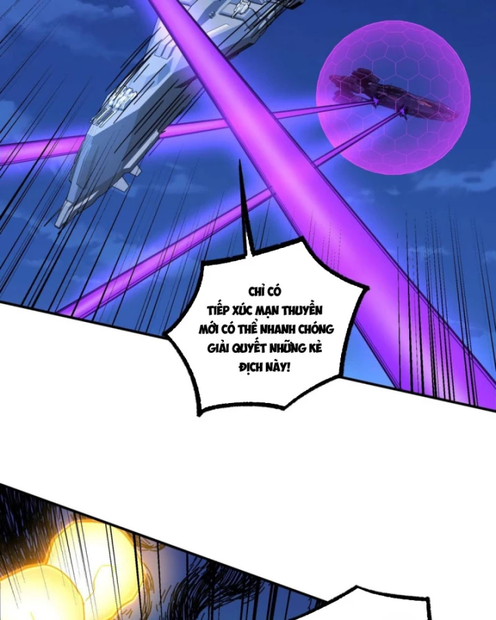 Siêu Thần Cơ Giới Sư Chapter 280 - 64