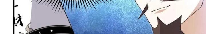 Bắt Đầu Livestream Ở Địa Phủ: Phát Sóng Trực Tiếp Ở Đây Ai Dám Đến Chapter 288 - 56
